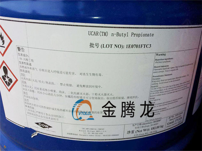 乙二醇己醚（2-(正己氧基)乙醇，2-(己氧基)乙醇，乙二醇單己醚）112-25-4